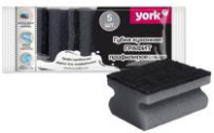 Губки для посуды Графит профильные YORK 5шт.