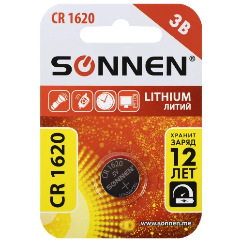 Фото товара Батарейка литиевая CR1620 1 шт., "таблетка, дисковая, кнопочная" SONNEN Lithium, блистер, 455599 — Krasavita.by