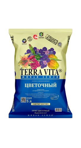Фото товара Живая земля цветочная  почвогрунт для цветов 5л. 4601104981439 — Krasavita.by