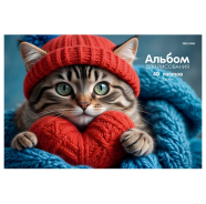 Фото товара Альбом для рисования 40л. склейка "Кот в шапке" 4670159277286 — Krasavita.by