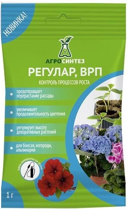 Фото товара Регулар, ВРП (950 г/кг), 1 гр — Krasavita.by
