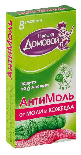 Фото товара Инсектицидное средство "Домовой антимоль пластина 8 шт. /лаванда/ /4607005240774 — Krasavita.by