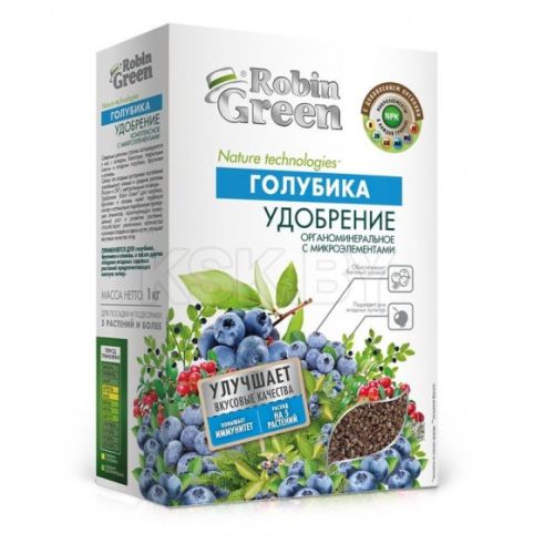 Фото товара Удобрение Robin Green органоминеральное с микроэлементами для ГОЛУБИКИ в коробке, 1 кг/4630035663985 — Krasavita.by