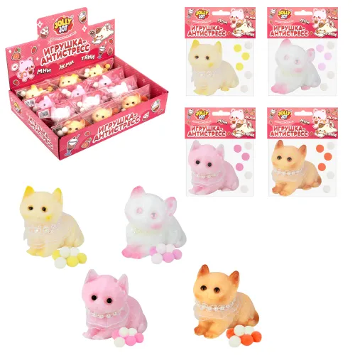 Фото товара Игрушка-антистресс, 6 см, ассорти 4 цвета, дисплей, JOLLY JOT, 665772 — Krasavita.by