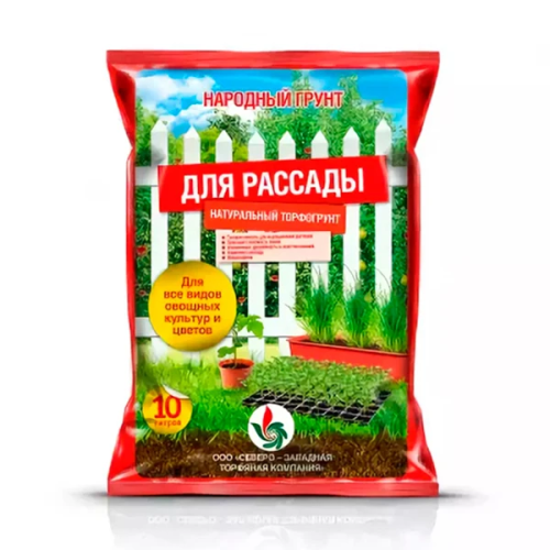 Фото товара Грунт для Рассады "Народный грунт" 10л.4607049610595 — Krasavita.by