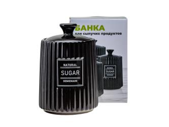 Фото товара БАНКА ДЛЯ СЫПУЧИХ ПРОДУКТОВ керамическая "Sugar" 650 мл/10,6*10,6*15,5 см (арт. QC23A617S, код 29294 — Krasavita.by