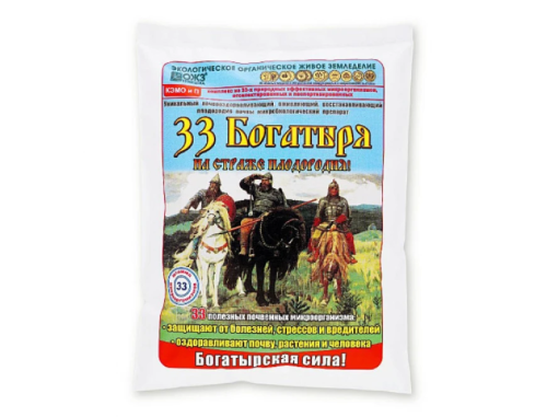 Фото товара Почвооздаравливающий микробиологический препарат "33 Богатыря", 1л /4607026425235 — Krasavita.by