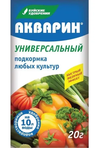 Фото товара Водорастворимое удобрение "АКВАРИН УНИВЕРСАЛЬНЫЙ" 20г  /4607019657889/ — Krasavita.by