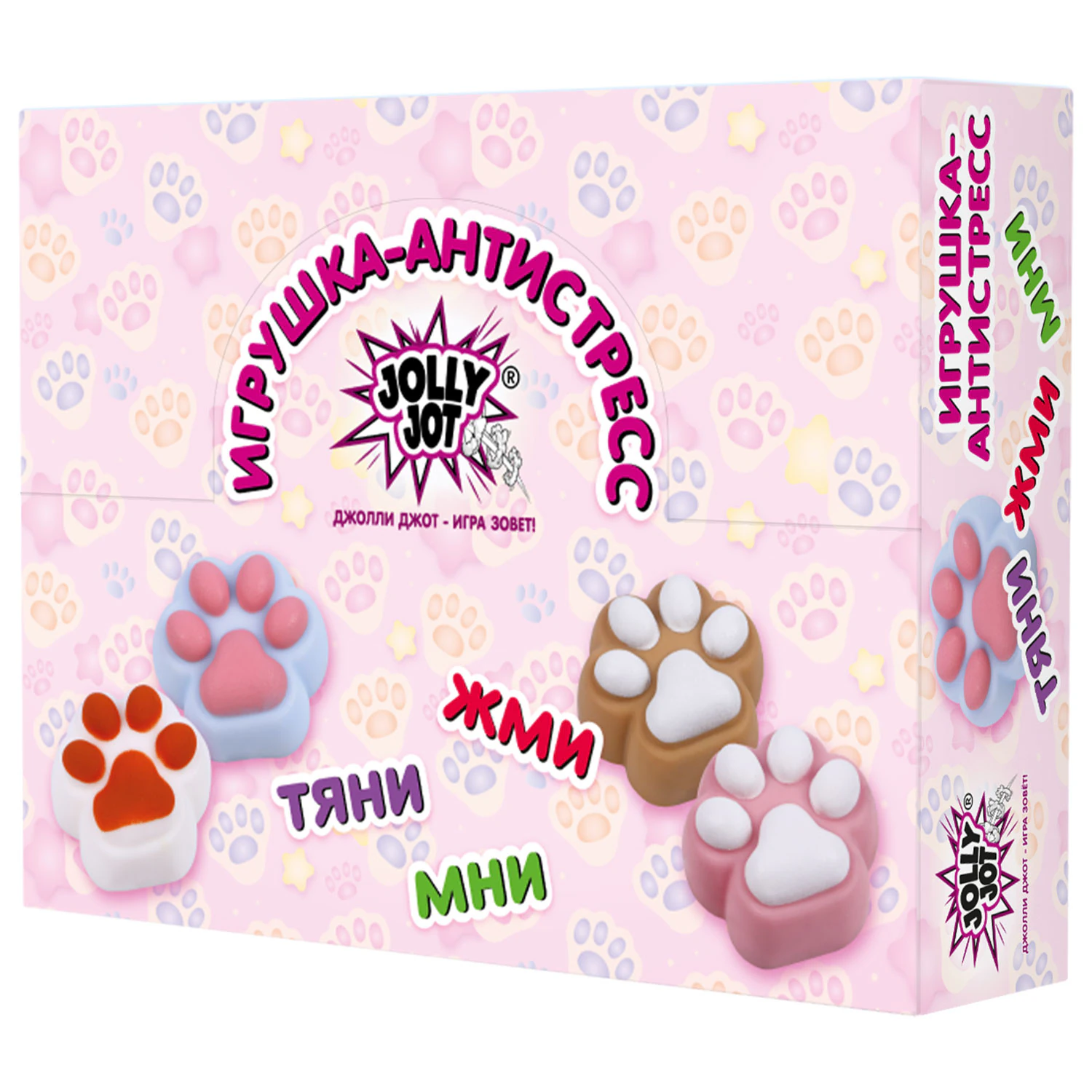 Фото товара Игрушка-антистресс "Кошачья лапка" 6*6см — Krasavita.by