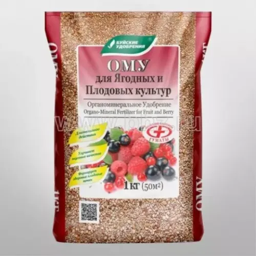 Фото товара ОМУ "ДЛЯ ЯГОДНЫХ И ПЛОДОВЫХ КУЛЬТУР" 1кг  /4607019653270/ — Krasavita.by