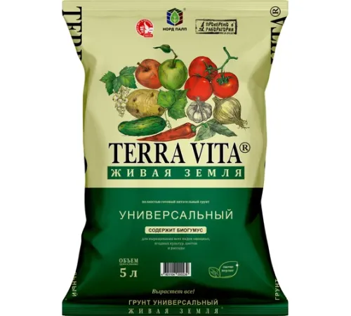 Фото товара Универсальная готовый почвогрунт 5л — Krasavita.by