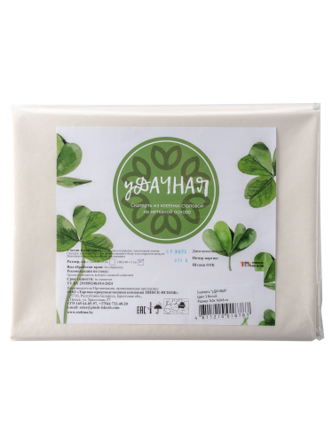 Фото товара Скатерть "уДАЧНАЯ"  Цвет 3 Белый  размер 110×140±5 см — Krasavita.by
