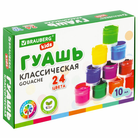 Фото товара Гуашь Kids 24 цвета по 10 мл — Krasavita.by