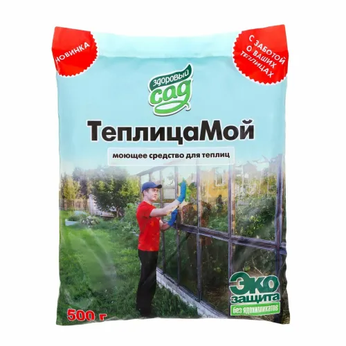 ТеплицаМой 0,5 кг/30 4607077941210