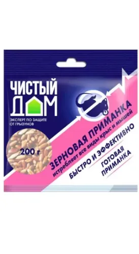 Фото товара "Чистый Дом" - Зерновая приманка от крыс и мышей Форет (пак. 200г) /4601826007523/ — Krasavita.by