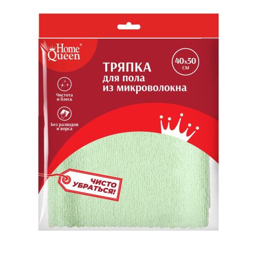 Фото товара Тряпка для пола из микроволокна 40*50 см, Home Queen — Krasavita.by