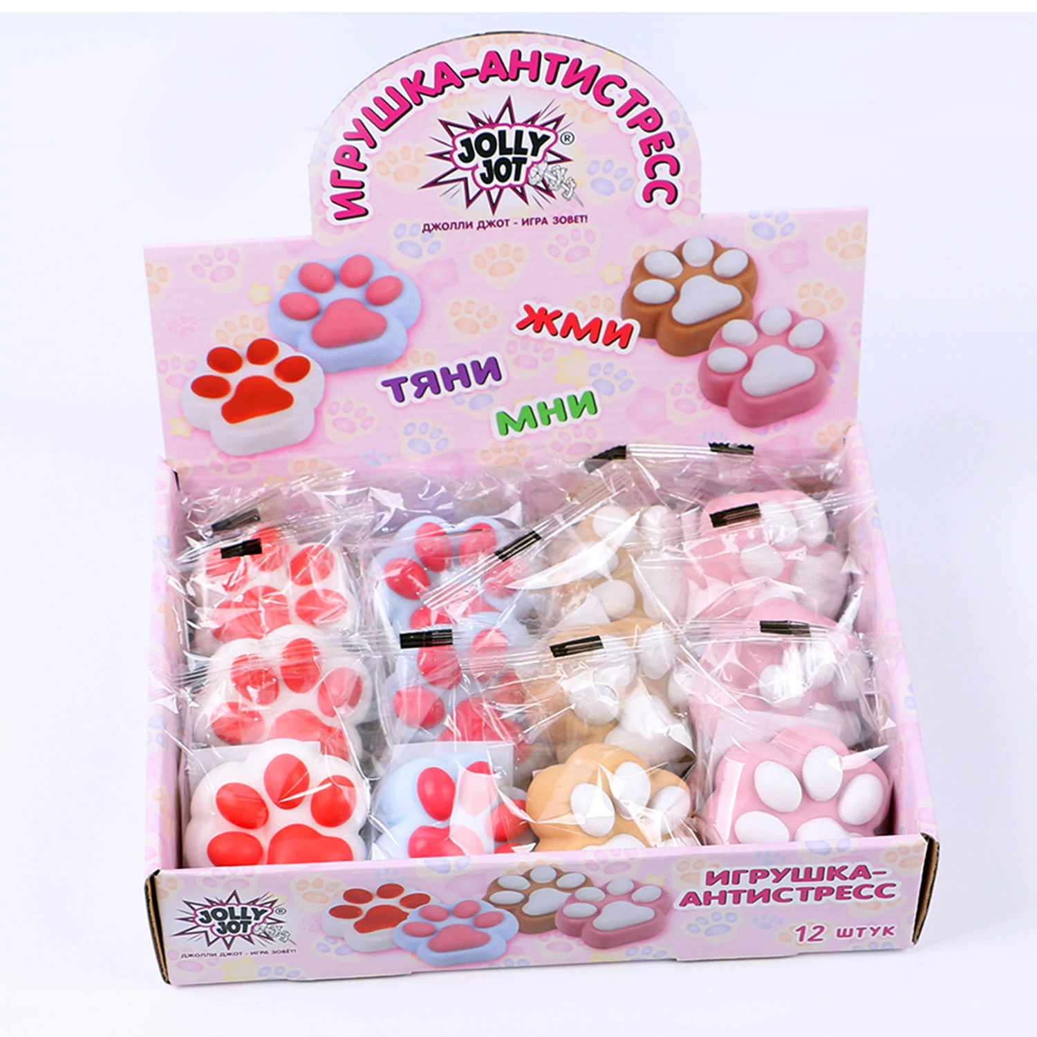 Фото товара Игрушка-антистресс "Кошачья лапка" 6*6см — Krasavita.by