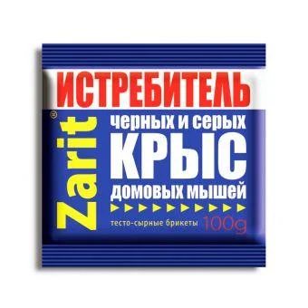 Фото товара Родентицид "ZARIT" тесто брикеты от крыс и мышей, 100 гр. /4607126903114 — Krasavita.by