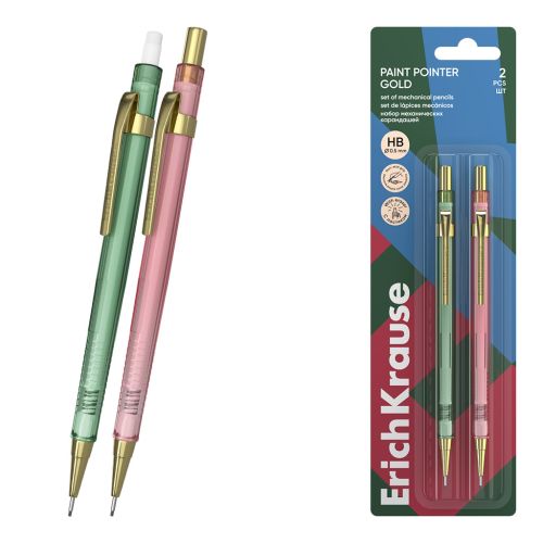 Фото товара Набор из 2 механических карандашей ErichKrause Paint Pointer Gold 0.5 мм, с ластиком, НВ (в блистере — Krasavita.by
