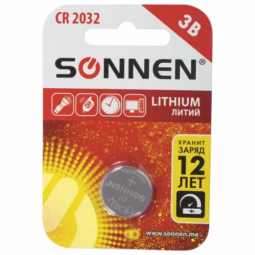 Фото товара Батарейка литиевая CR2032 1 шт.,"таблетка, дисковая, кнопочная" SONNEN Lithium, блистер, 451974 — Krasavita.by