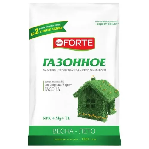Фото товара Bona Forte удобрение гранулир. с микроэл-тами Газонное (весна) 4,5 кг/5 4630035960459 — Krasavita.by