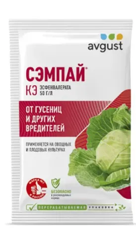 Фото товара Инсектицид - Сэмпай, 5 мл. пакет  /4606696000650/ — Krasavita.by