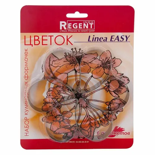 Фото товара Набор для выпечки 6 пр. "Цветок"  Linea EASY 93-SS-EA-S-01 — Krasavita.by