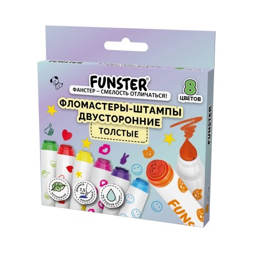 Фото товара Фломастеры-штампы двусторонние FUNSTER 8 цветов, 152627 — Krasavita.by