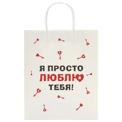 Фото товара Пакет подарочный (1 штука) 26х13х32см, ассорти, крафт, ЗОЛОТАЯ СКАЗКА, 700821 — Krasavita.by
