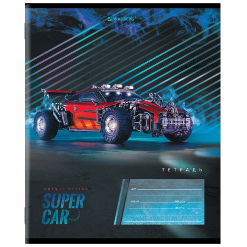 Фото товара Тетрадь 12 листов Super Car клетка — Krasavita.by