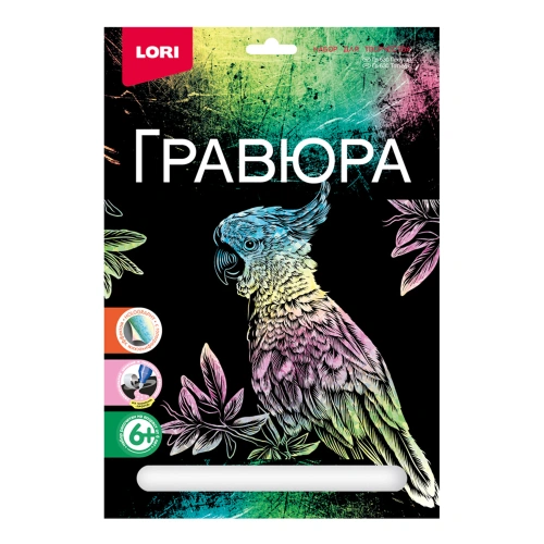 Фото товара Гравюра АССОРТИ, 18х24 см, основа серебро/золото, штихель, LORI — Krasavita.by