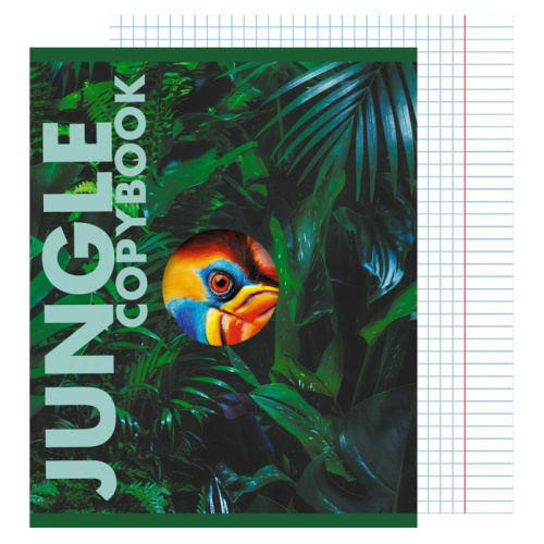 Фото товара Тетрадь 48 листов Jungle клетка — Krasavita.by