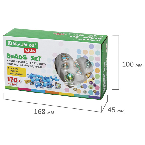 Фото товара Набор для создания бижутерии и украшений Kids Beads Set Русалки 188 элементов — Krasavita.by