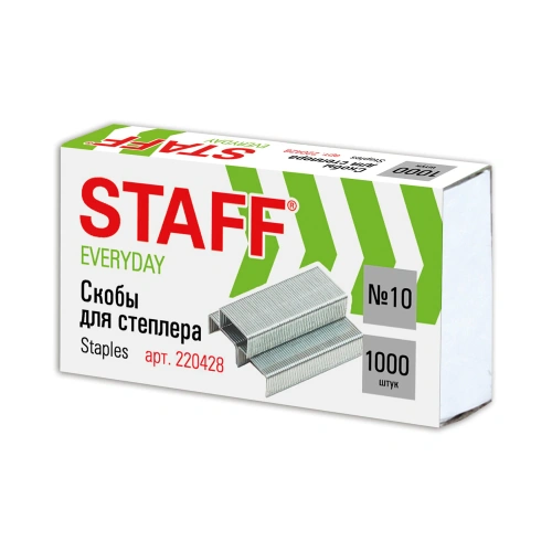 Фото товара Скобы для степлера №10 Staff — Krasavita.by