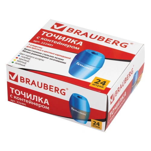 Фото товара Точилка BRAUBERG с контейнером овальная, в дисплее, ассорти, 222491 — Krasavita.by