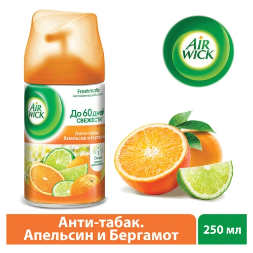 Фото товара Освежитель воздуха ARW (запаска)  250мл Апельсин и Бергамот  *1/6 — Krasavita.by