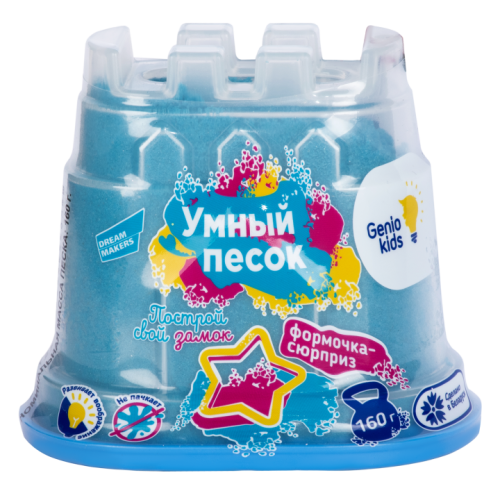 Фото товара Набор для детской лепки Умный песок — Krasavita.by