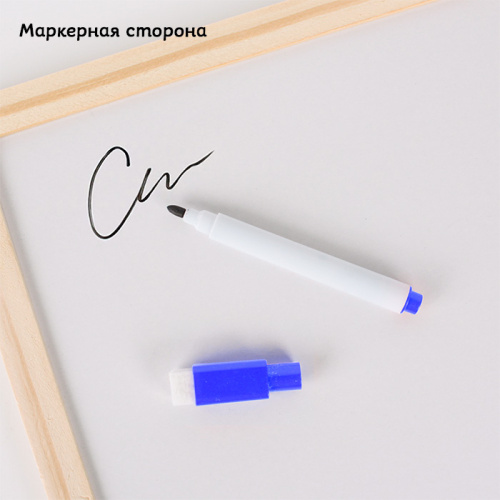 Фото товара Доска для рисования двусторонняя маркерно-меловая — Krasavita.by