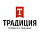 Традиция