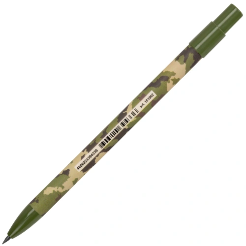 Фото товара Карандаш механический цанговый 2 мм, BRAUBERG PRINT MILITARY, точилка, корпус ассорти, 181962 — Krasavita.by
