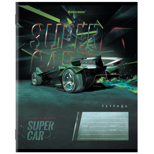 Фото товара Тетрадь 12 листов Super Car клетка — Krasavita.by