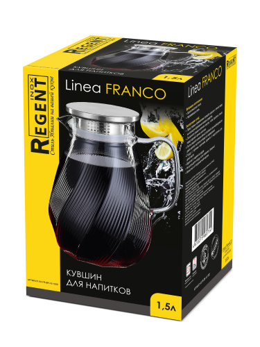 Фото товара Кувшин из боросиликатного стекла Franco с фильтром и крышкой 1,5 л — Krasavita.by